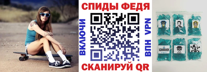 АМФЕТАМИН Premium  ссылка на мегу онион  Рассказово 