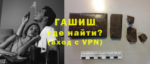 кокаин VHQ Абаза