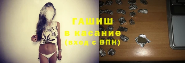 кокаин VHQ Абаза