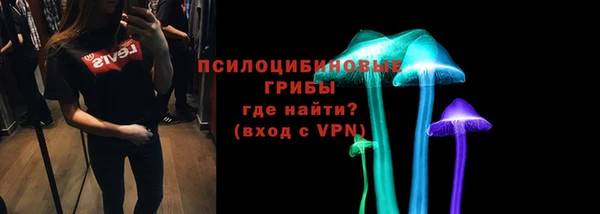 кокаин VHQ Абаза