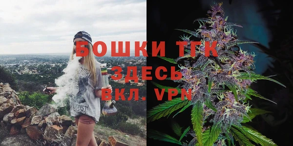кокаин VHQ Абаза