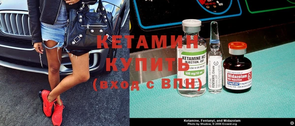 кокаин VHQ Абаза