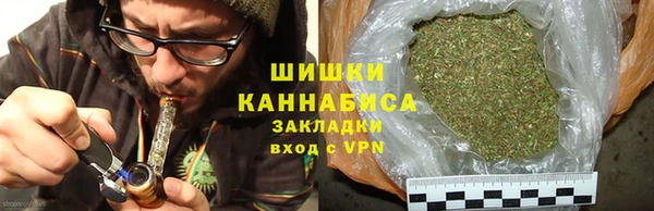 МДМА Абинск