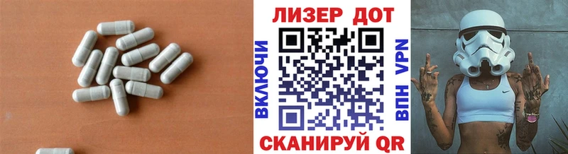 дарнет шоп  Рассказово  MEGA зеркало  LSD-25 экстази кислота 
