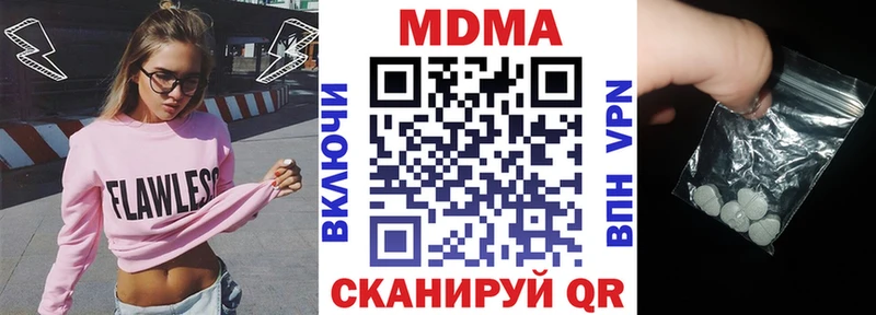 MDMA VHQ Рассказово